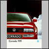 Corrado 1991